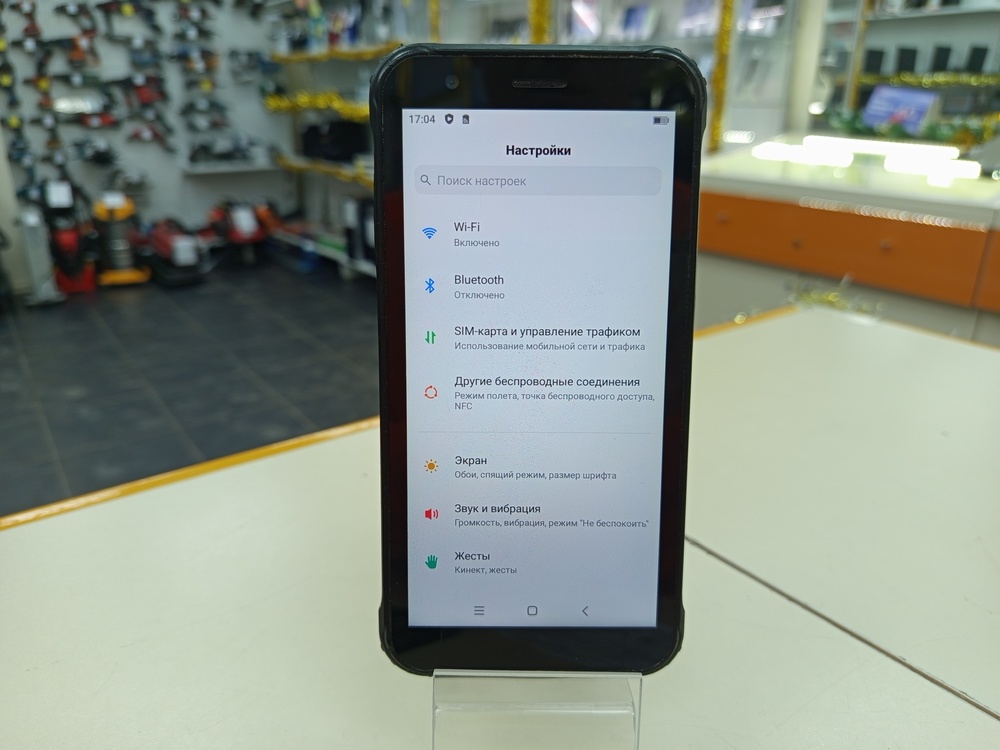 Смартфон Blackview BV-4900