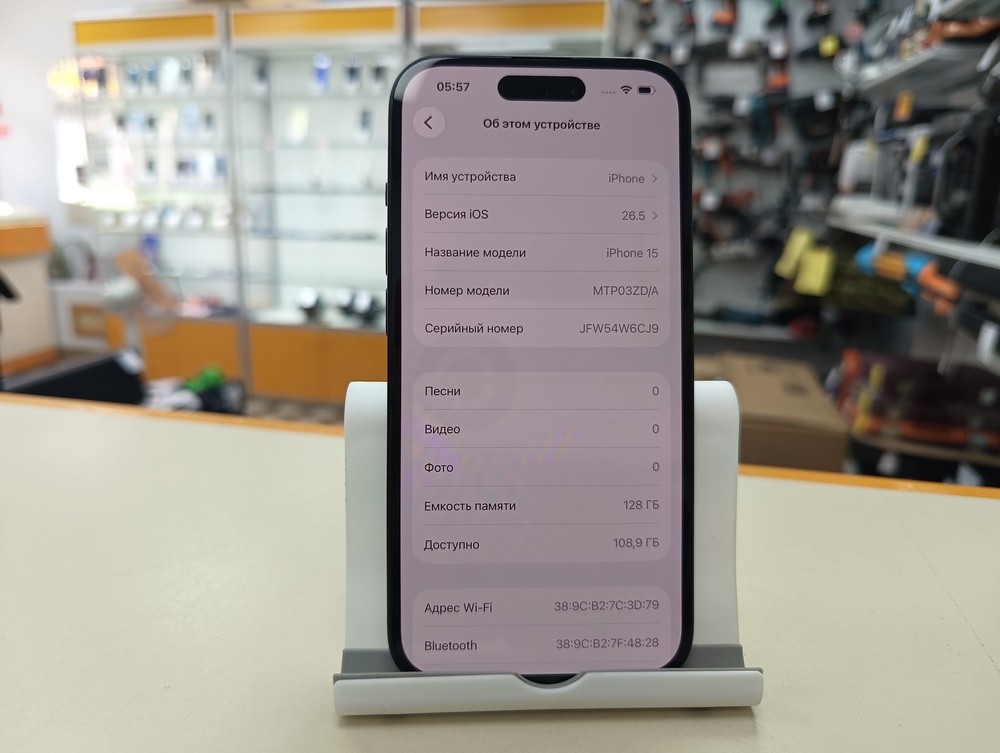 Смартфон Apple Iphone 15 128Gb