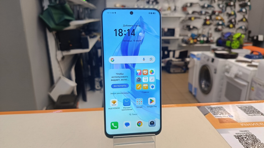 Смартфон Honor 90 Lite 8/256