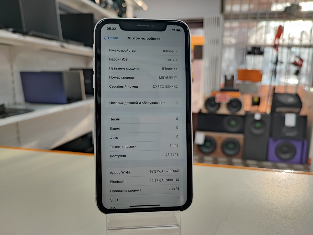 Смартфон Apple iPhone Xr 64Gb