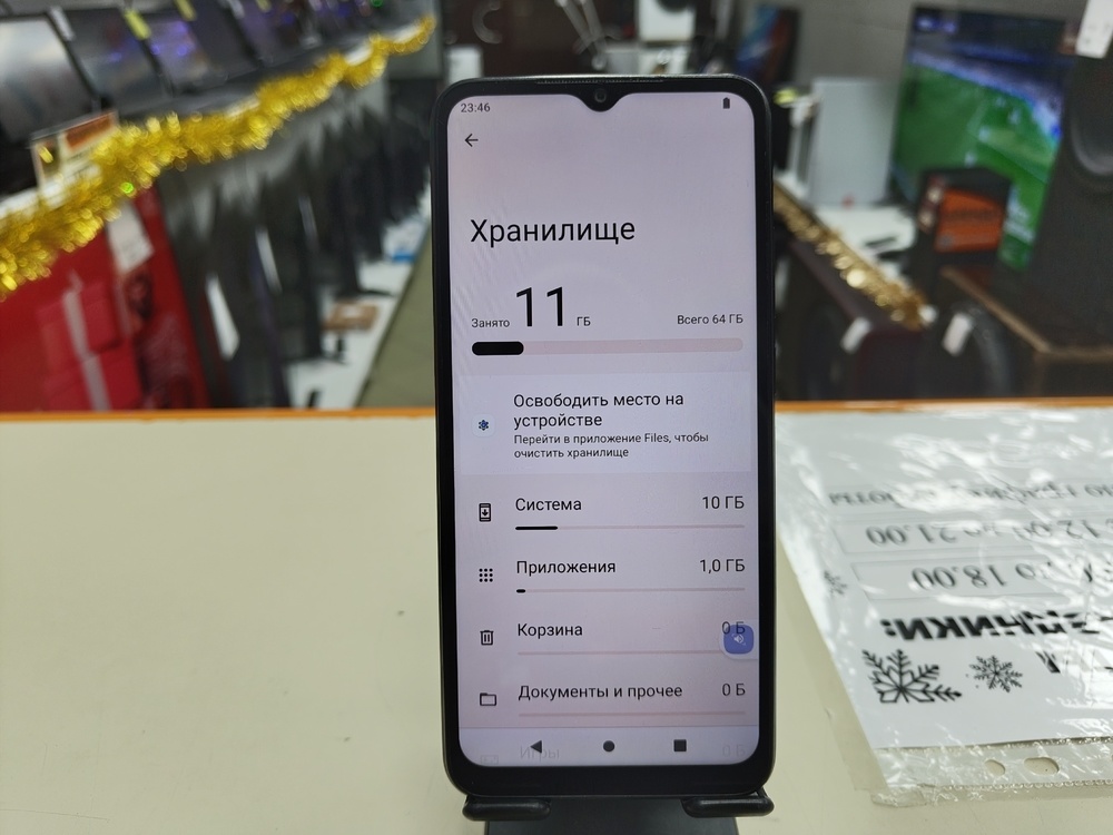 Смартфон Xiaomi Redmi A2+ 3/64