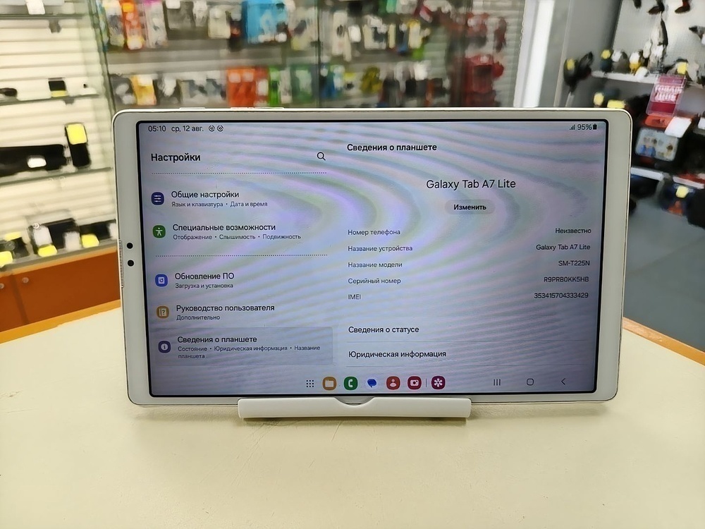 Планшет Samsung tab A7 Lite 3/32;;