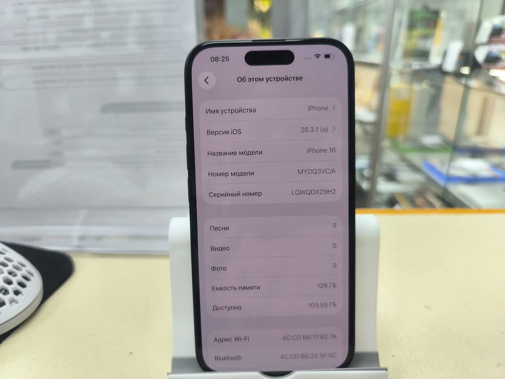 Смартфон Apple Iphone 16 128Gb