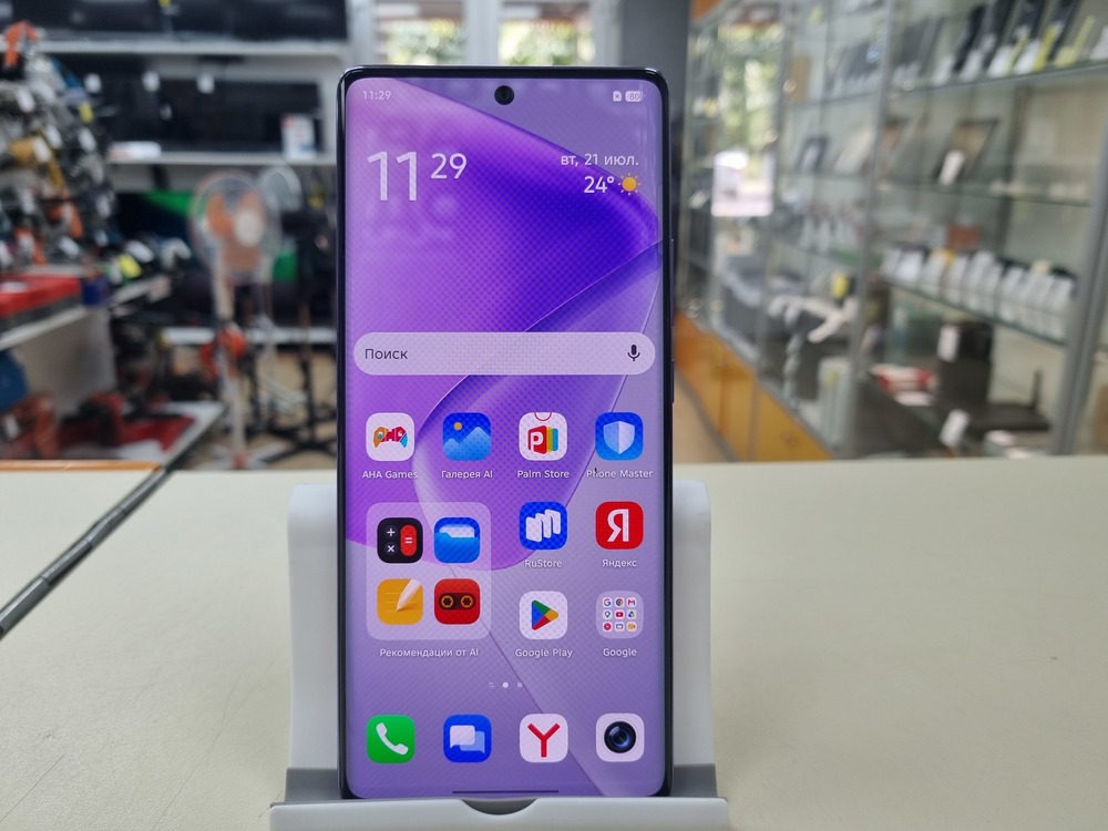 Смартфон Infinix HOT 50 pro+ 8/256