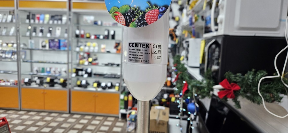Блендер Centek СТ-1336