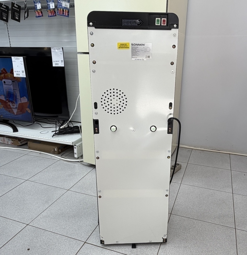 Кулер Sonnen FSE-03Bi