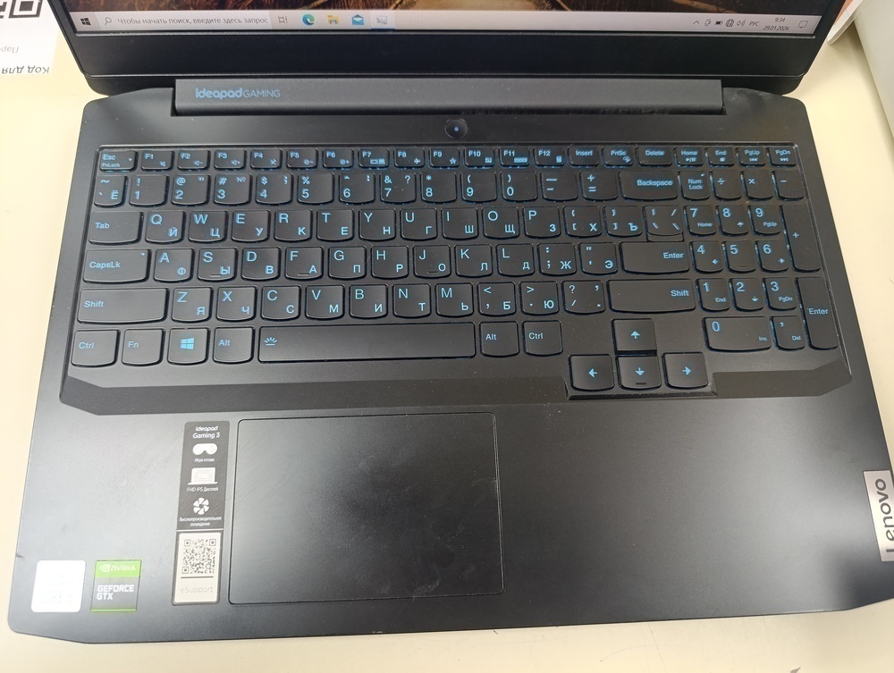 Ноутбук Lenovo; Core i5-10300H, GeForce GTX 1650 TI, 8 Мб, 240 Гб, Нет