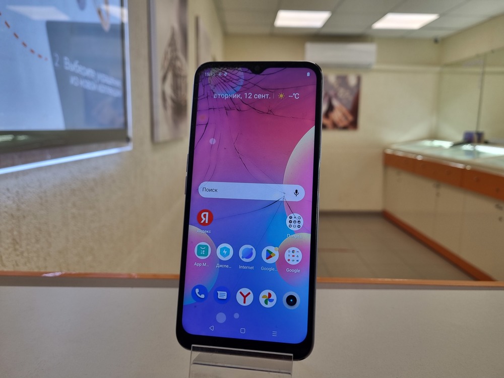 Смартфон Realme C31 3/32