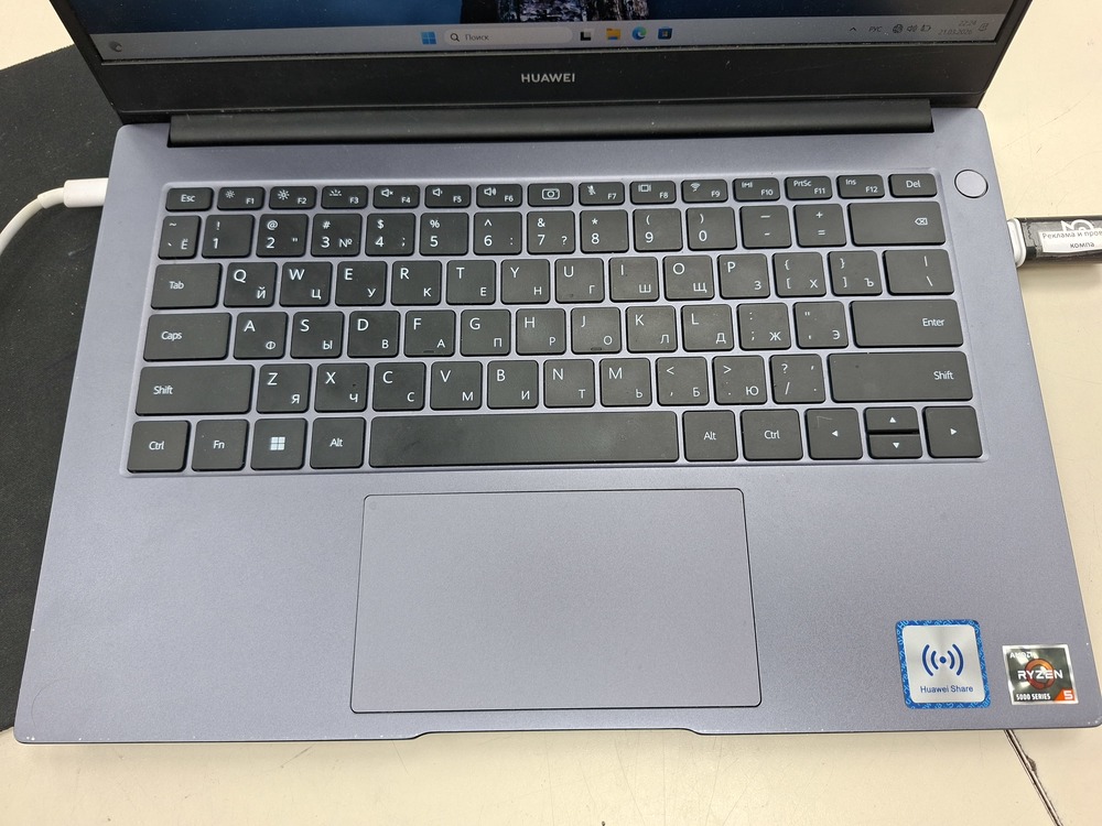Ноутбук Huawei *; Ryzen 5 5500U, HD Graphics, 16 Гб, 512 GB, Нет