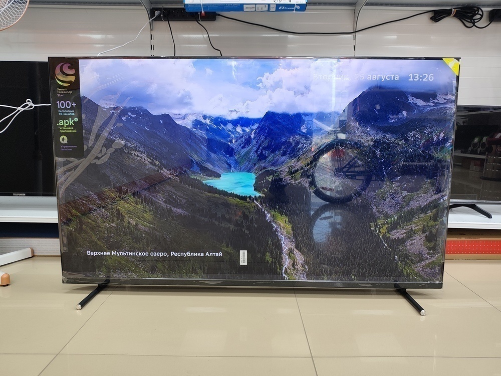 LED Телевизор SBER SDX-55U4139