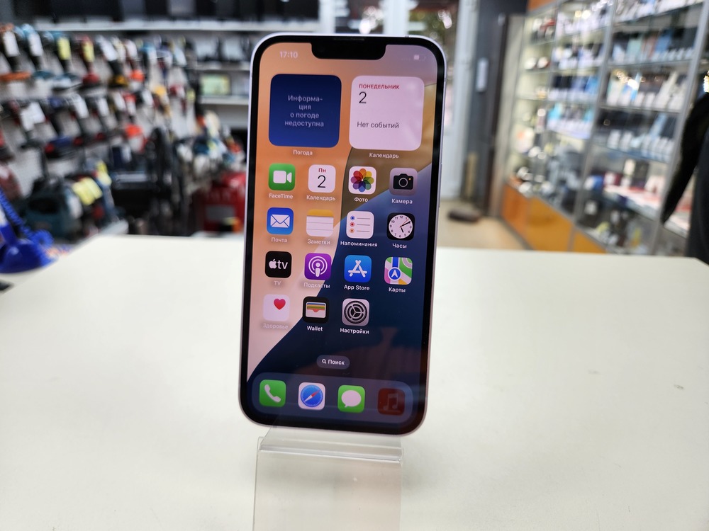 Смартфон Apple iPhone 12 Pro Max 256Gb