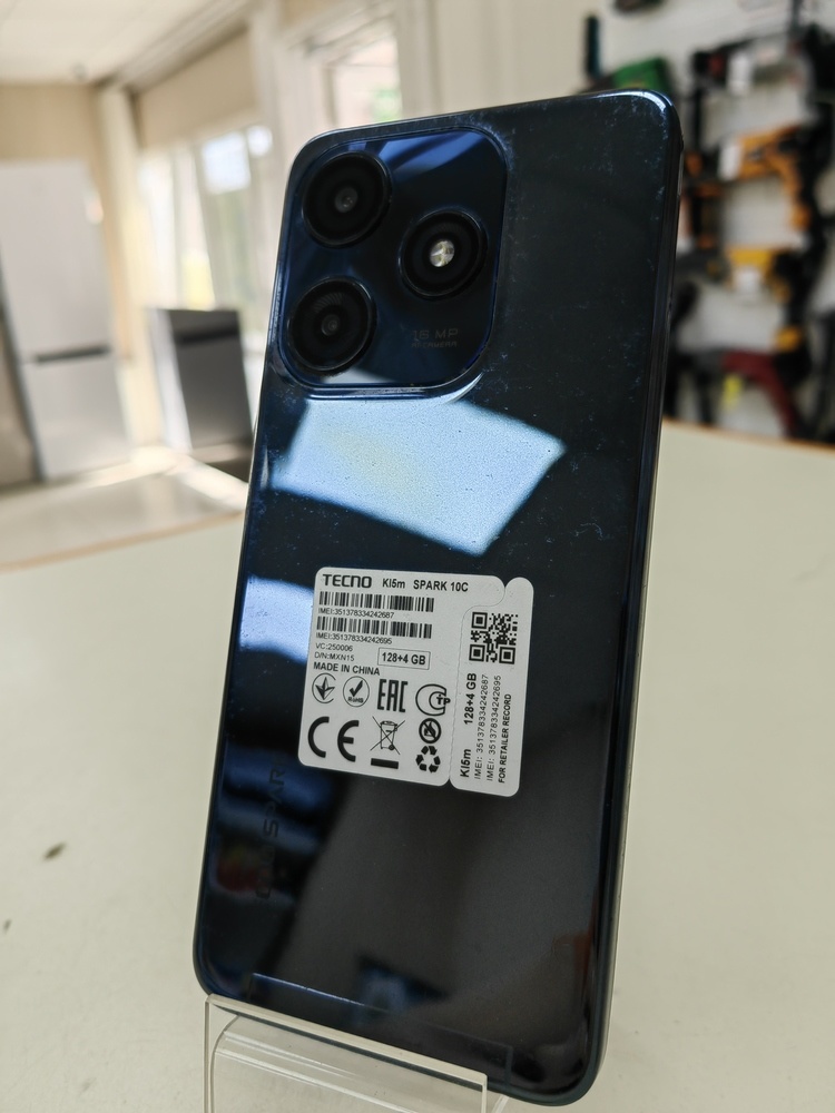 Смартфон Tecno SPARK 10C 4/128
