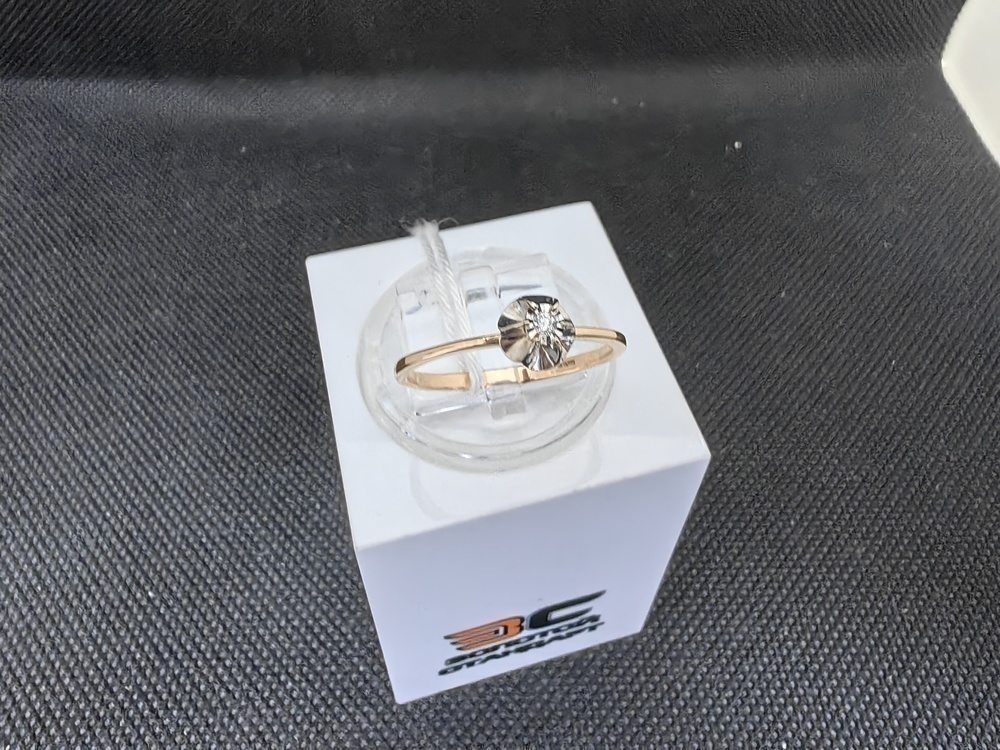 КОЛЬЦО БРИЛЛИАНТ Au 585