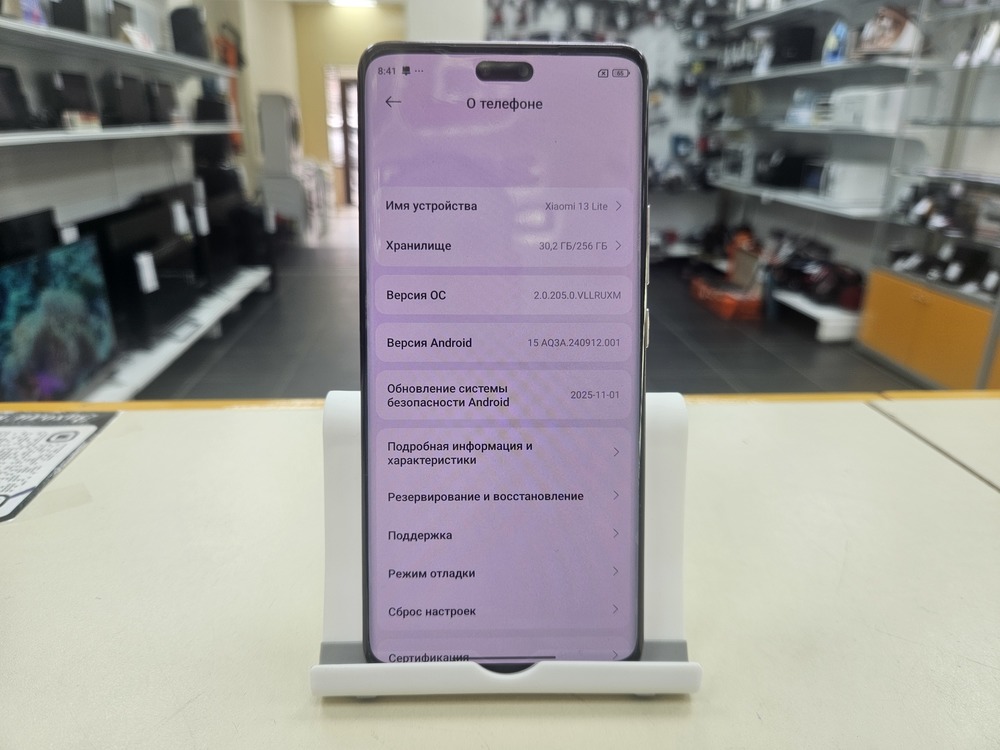 Смартфон Xiaomi 13 lite 8/256