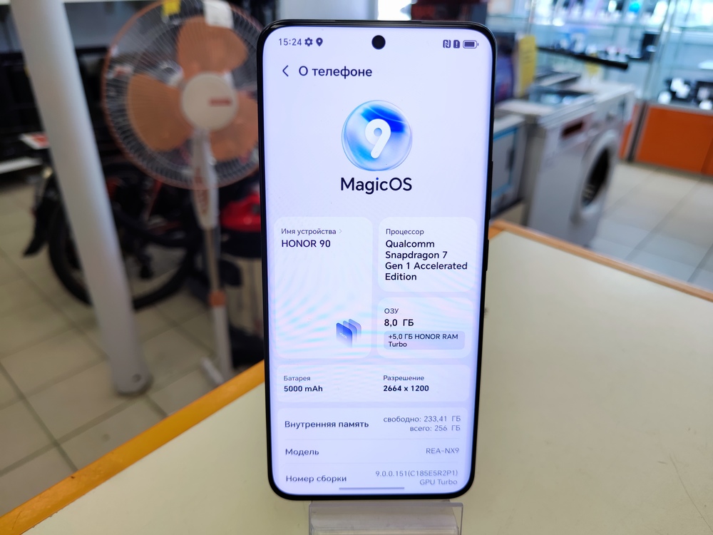 Смартфон Honor 90 8/256