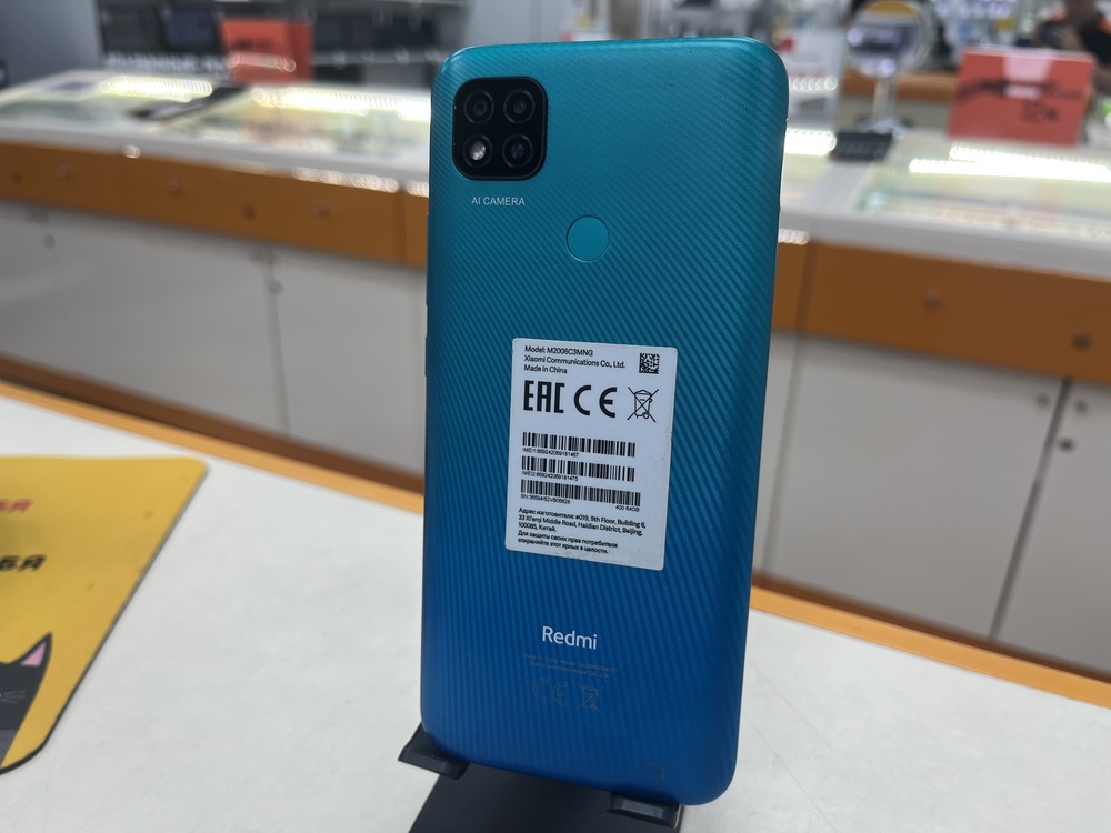 Смартфон Xiaomi Redmi 9C 3/64 NFC