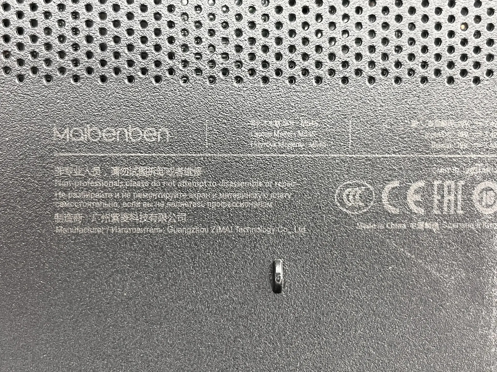 Ноутбук Maibenben; Ryzen 5 4500U, AMD Radeon (TM) Graphics, 8 Гб, 256 Гб, Нет