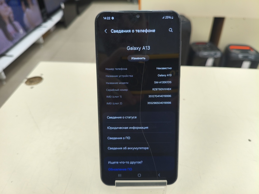 Смартфон Samsung Galaxy A13 4/64