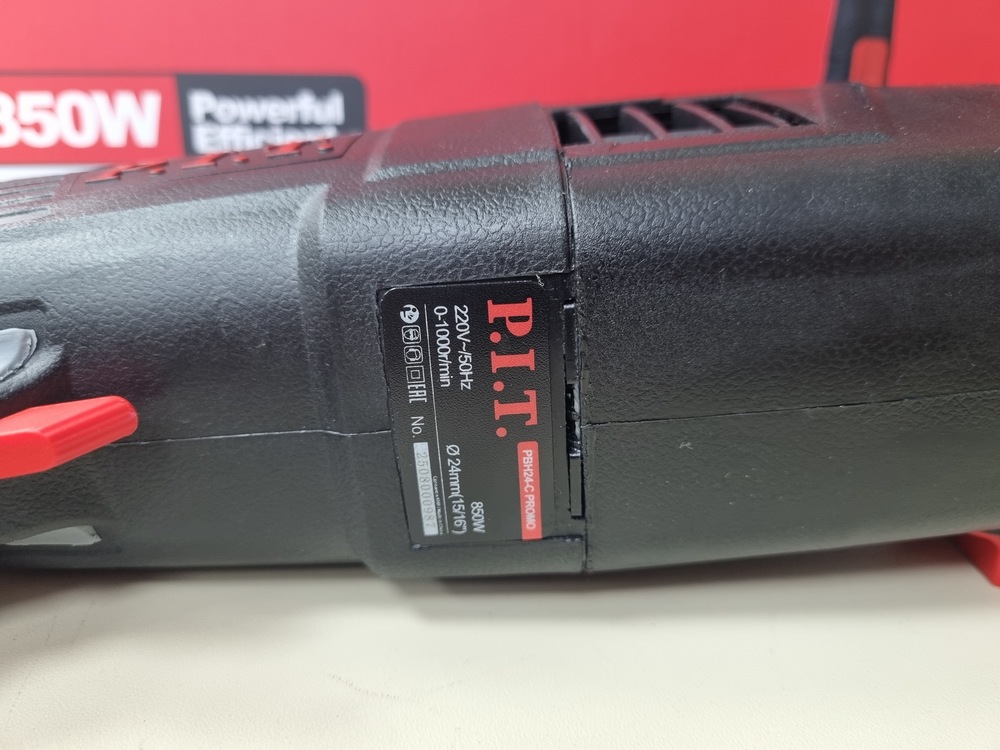 Перфоратор P.I.T. PBH24-C