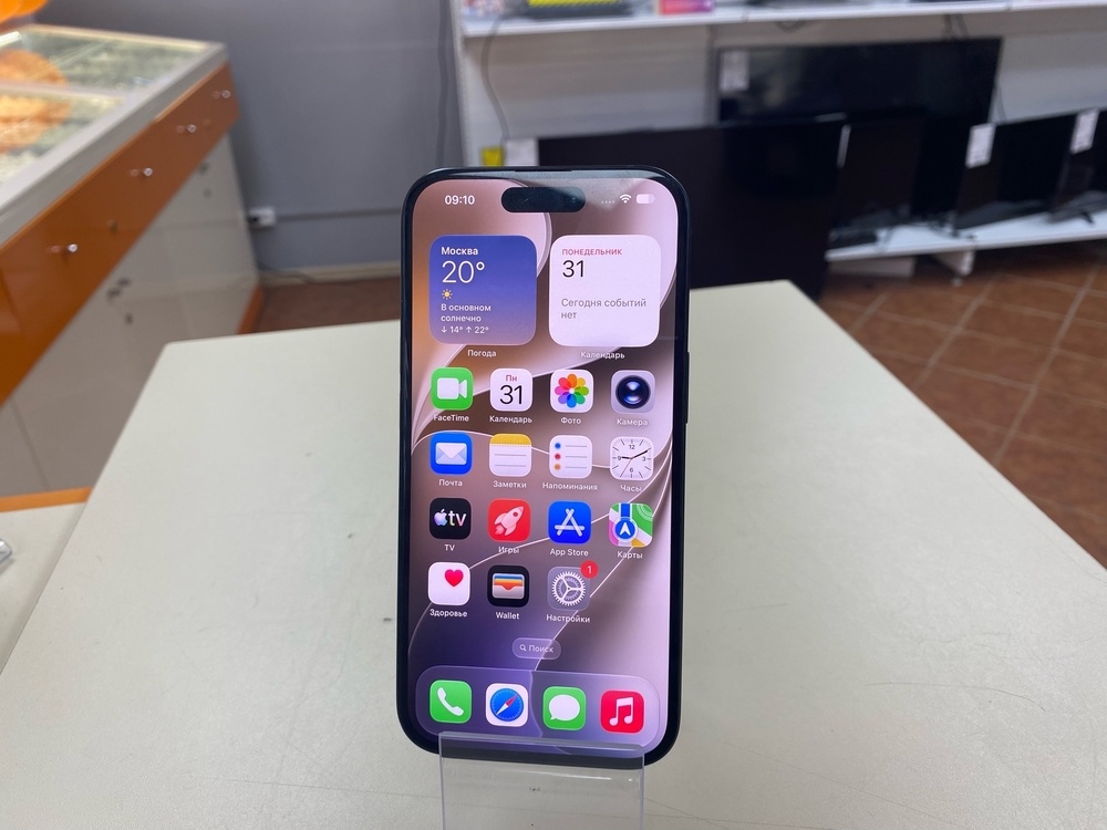 Смартфон Apple Iphone 15 128Gb
