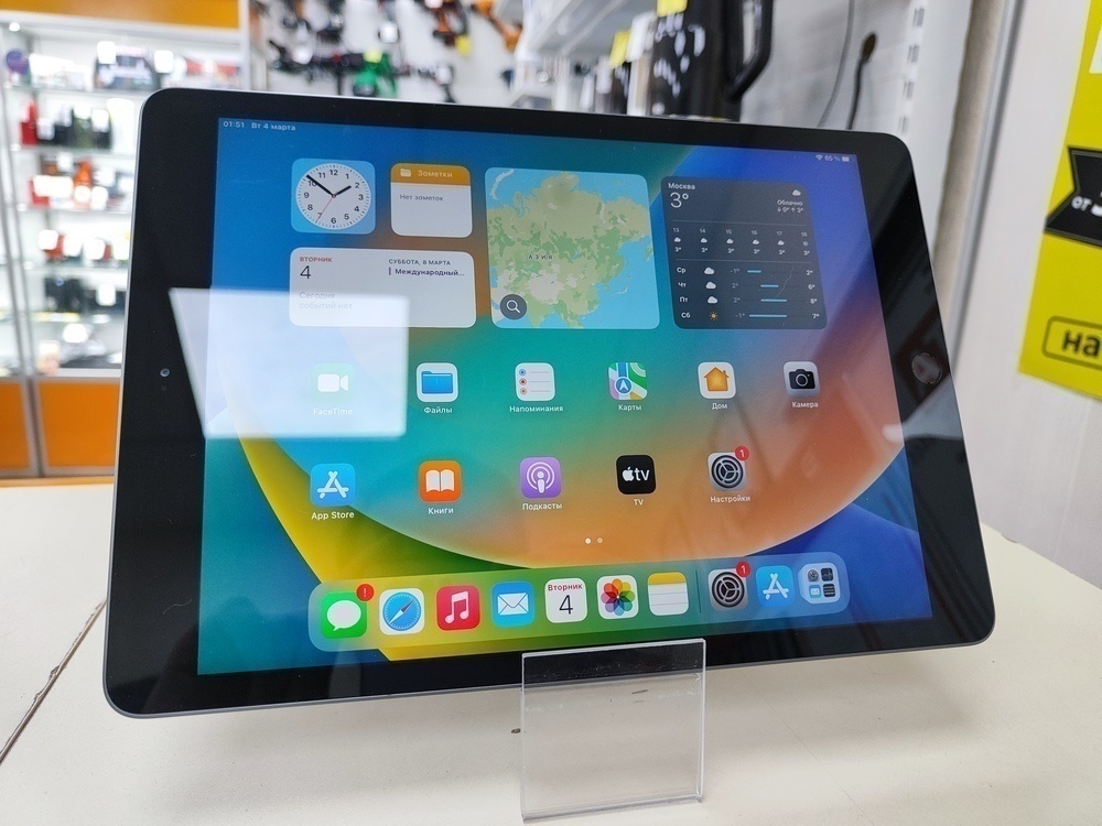Планшет iPad 8 2020 WiFi 3/32