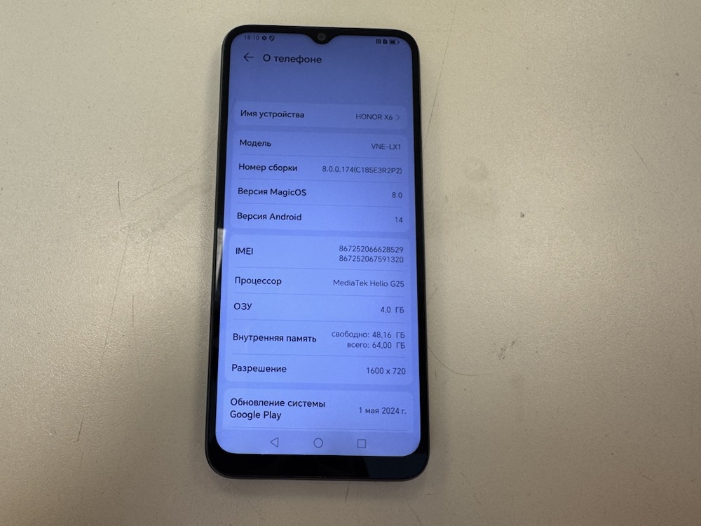 Смартфон Honor X6 4/64