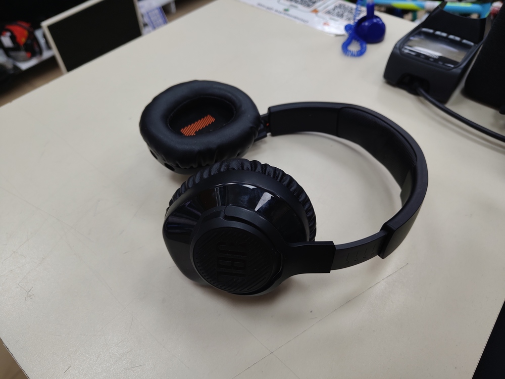 Наушники беспроводные JBL Quantum 300