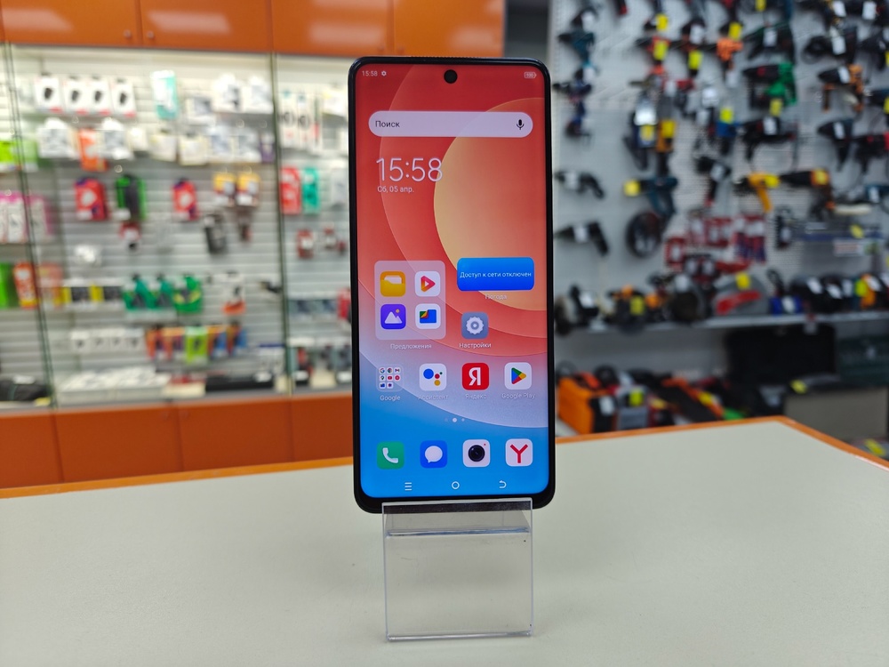 Смартфон Tecno Camon 19 Pro 8/128