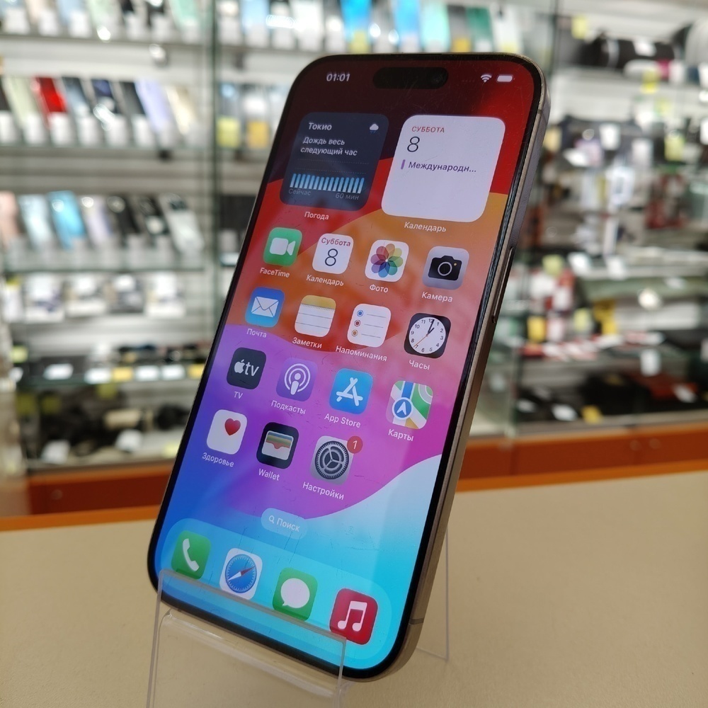 Смартфон Apple Iphone 15 Pro 128Gb