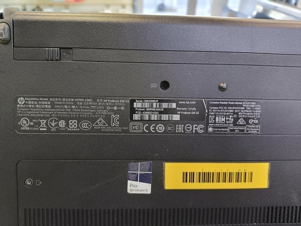 Ноутбук HP ProBook 430 G2; Core i5-4210U, HD Graphics, 8 Гб, 256 Гб, Нет