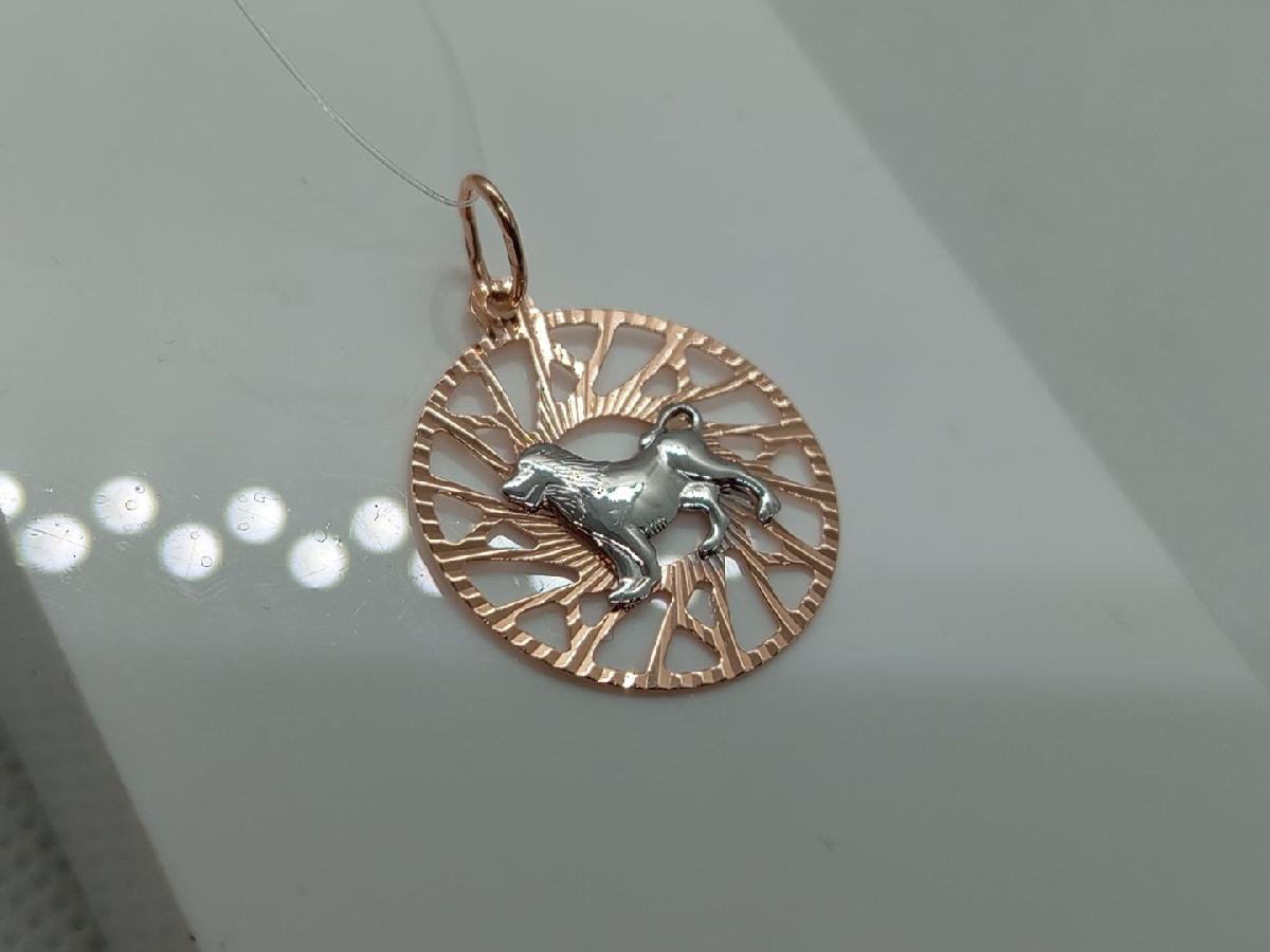 ПОДВЕСКА ЗНАК ЗОДИАКА ЛЕВ (Au 585)