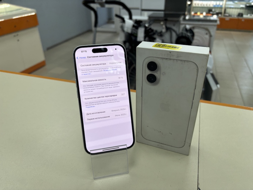 Смартфон Apple Iphone 16 128Gb