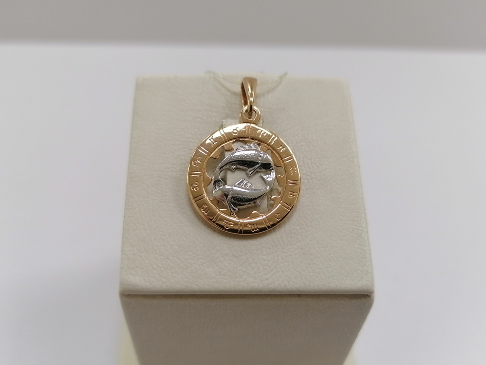 ПОДВЕСКА ЗНАК ЗОДИАКА РЫБЫ (Au 585)