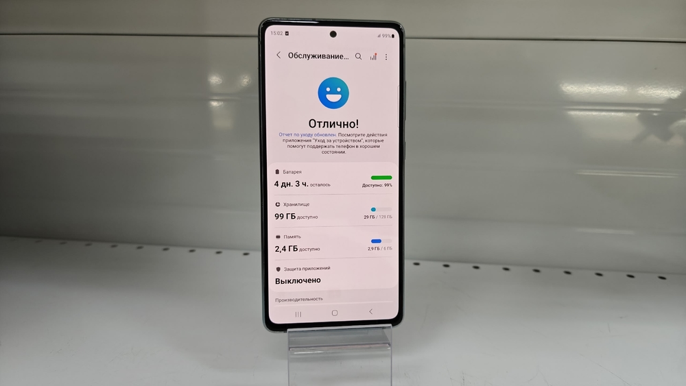Смартфон Samsung Galaxy S20 FE 6/128