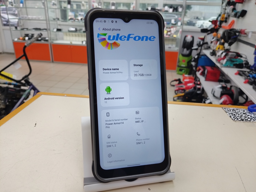 Смартфон Ulefone Power Armor 14 Pro 6/128