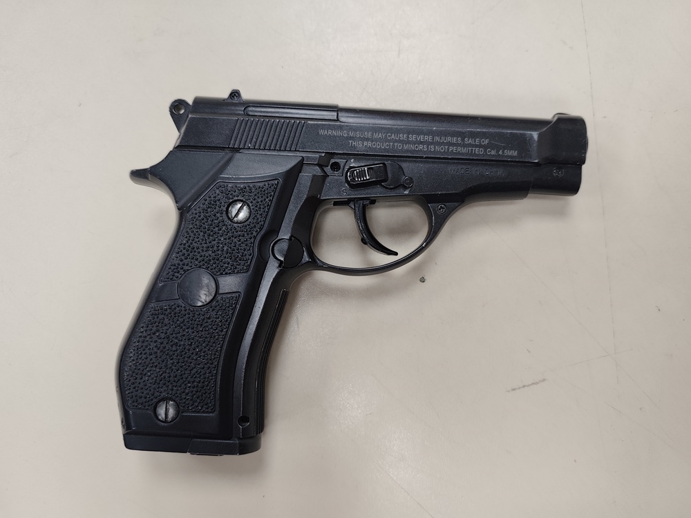 Пистолет пневматический STALKER S84