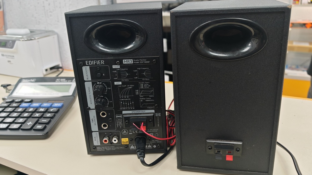 Колонки Edifier MP300
