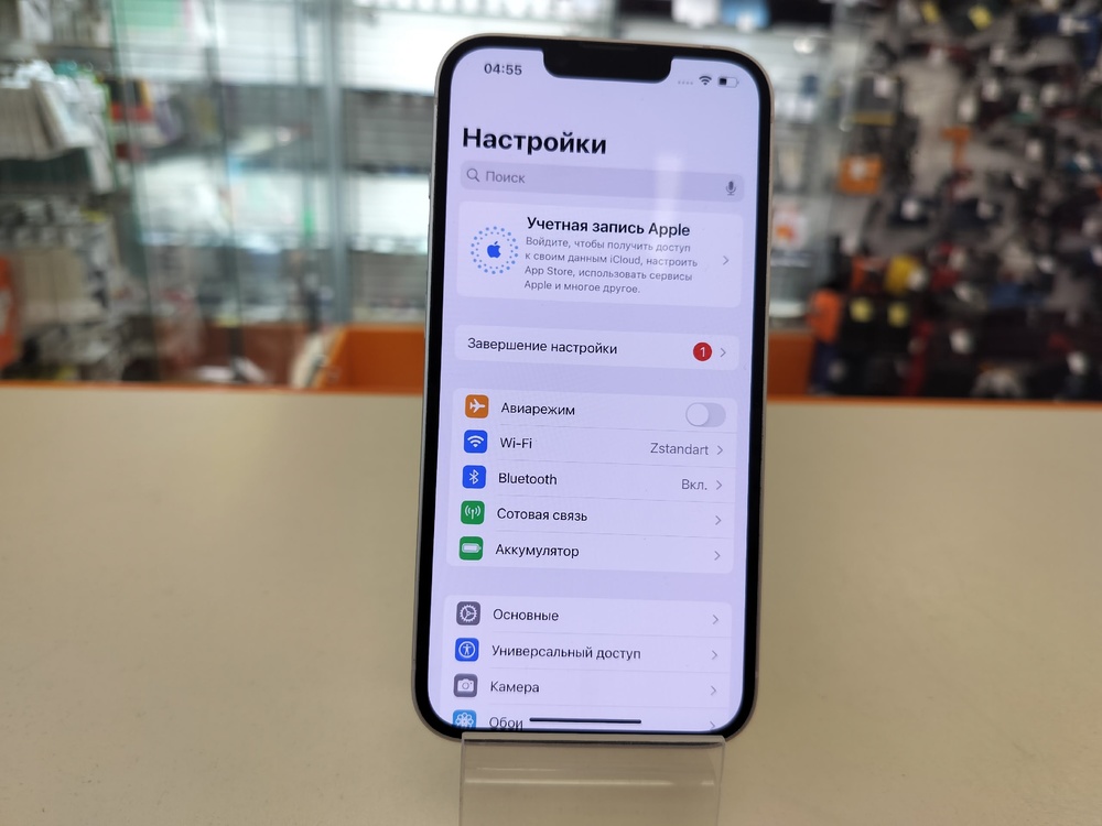Смартфон Apple Iphone 14 128Gb