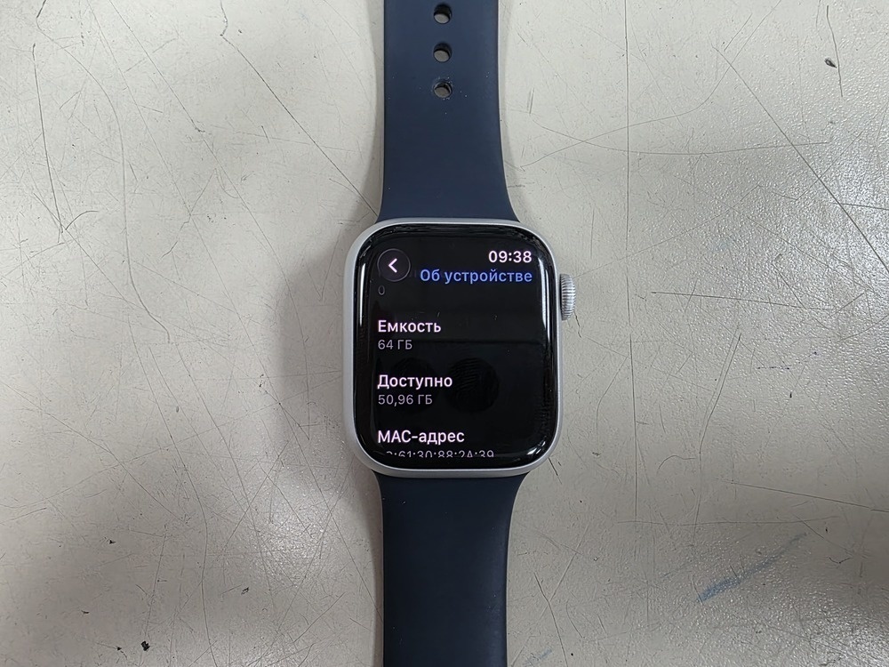 Смарт-часы Apple Watch Series 9 41mm