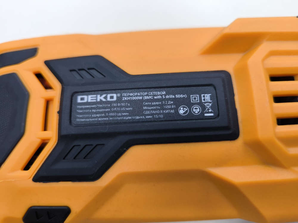 Перфоратор Deko ZKH1000W