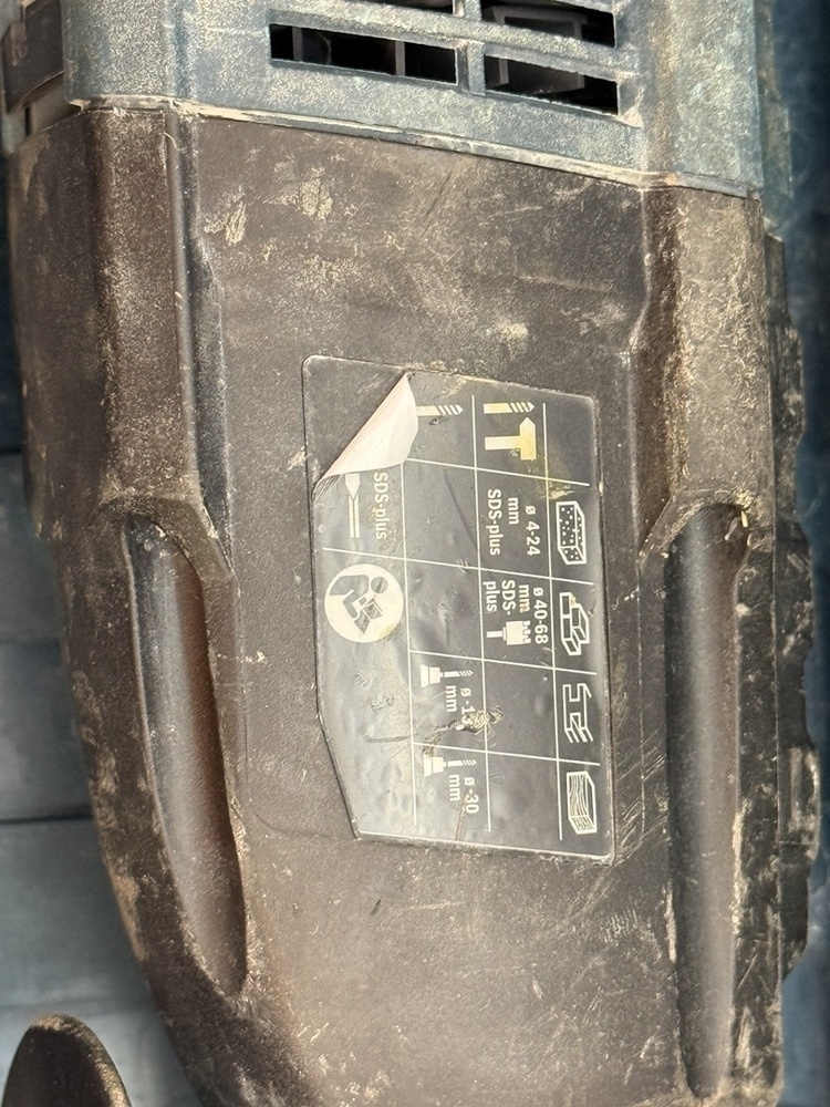 Перфоратор Bosch GBH 240