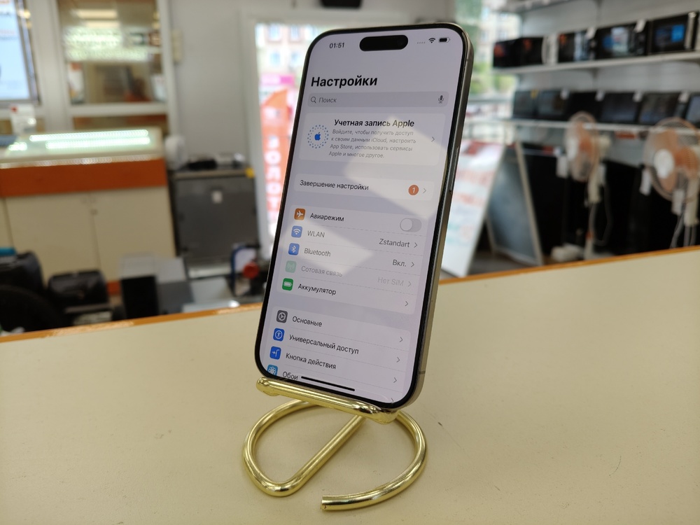 Смартфон Apple Iphone 15 Pro 128Gb