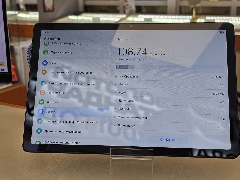 Планшет Honor Pad X8a 4/128 GB