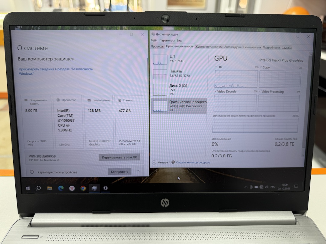 Ноутбук HP 340 G7; Core i7-1065G7, Intel Iris Plus Graphics, 8 Гб, 512 GB, Нет