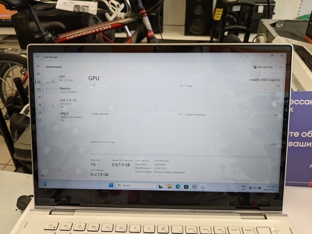 Ноутбук DELL; Core I3-1115G4, Intel UHD Graphics, 4 Гб, 512 GB, Нет