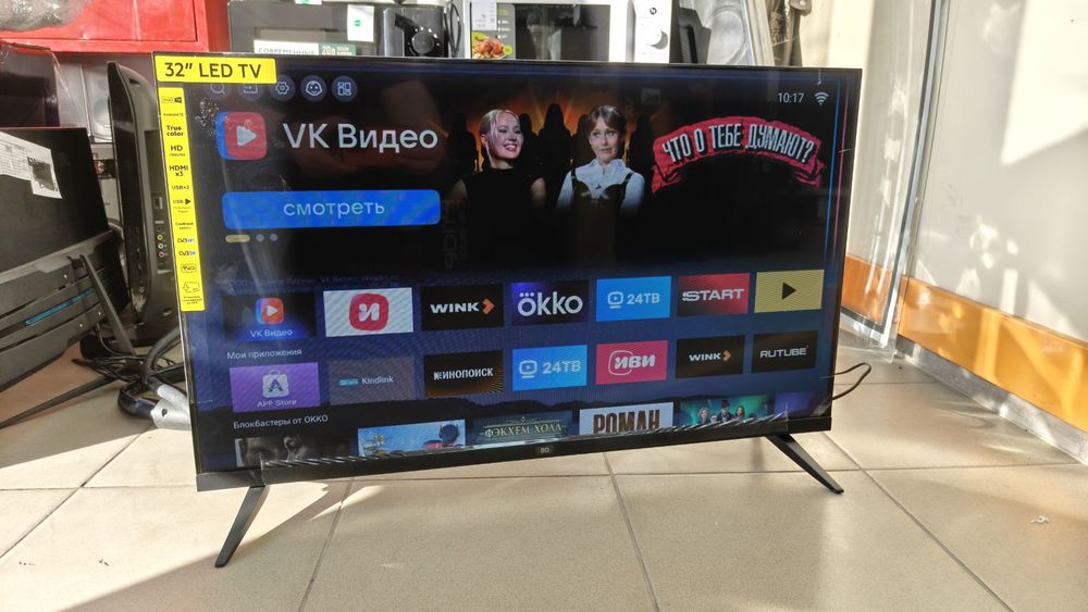 LED Телевизор BQ 32FS01B