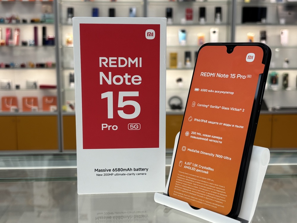 Смартфон Xiaomi Redmi Note 15 Pro 8/512Gb