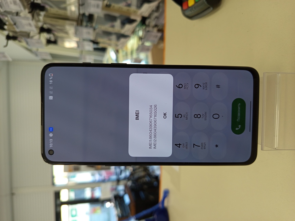 Смартфон OnePlus NORD 2T 8/128