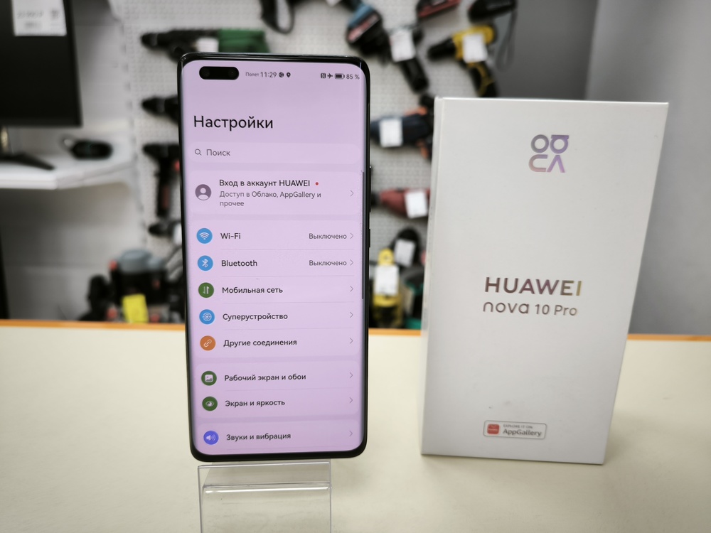 Смартфон Huawei Nova 10pro 8/256