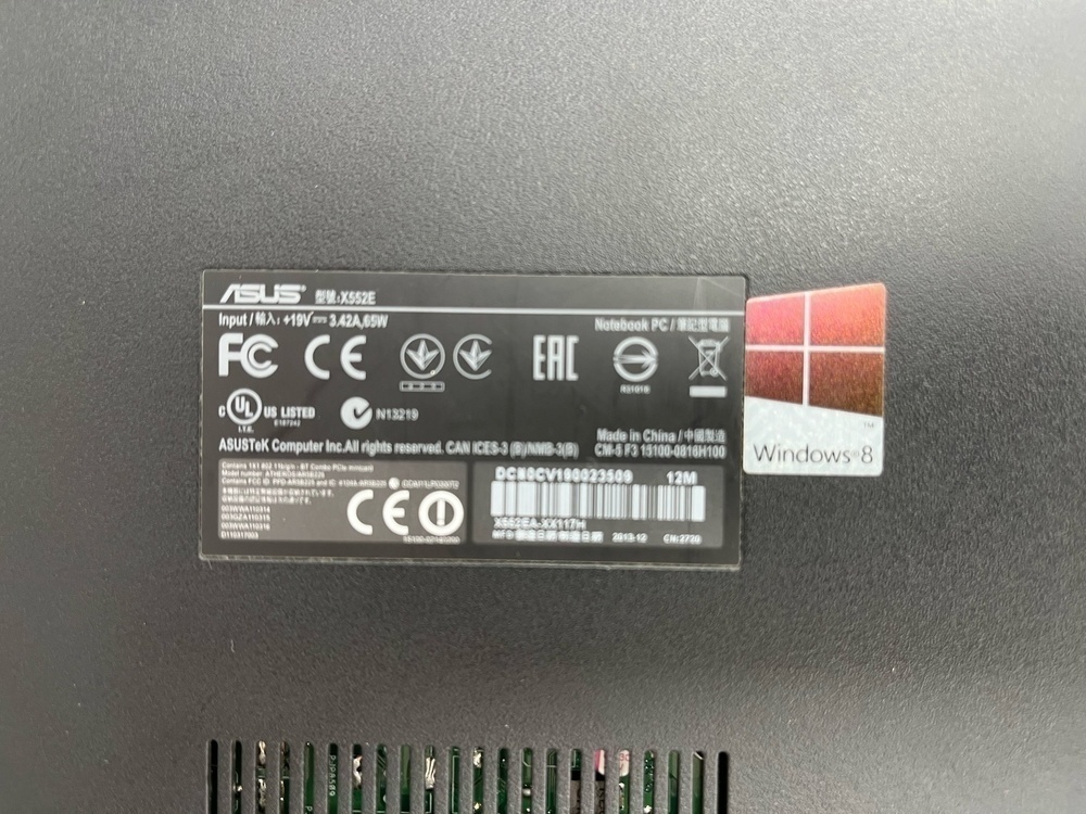 Ноутбук ASUS; E1-2100,  Intel(R) Graphics, 4 Гб, Нет, 120 Гб